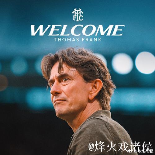 弗兰克执教热刺深陷困境：进攻哑火与权威受挫双重打击