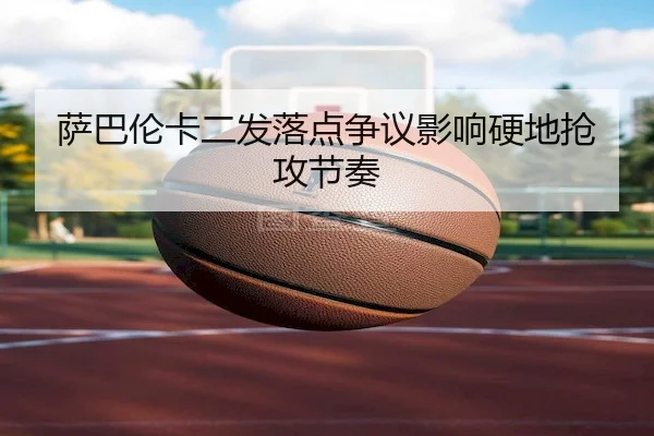 img_1793259939315_296_1_838.jpg
